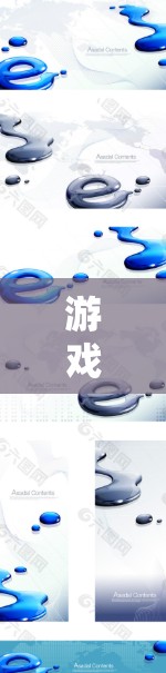 游戏加速,从VPN到未来